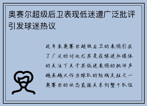 ng体育官方网站